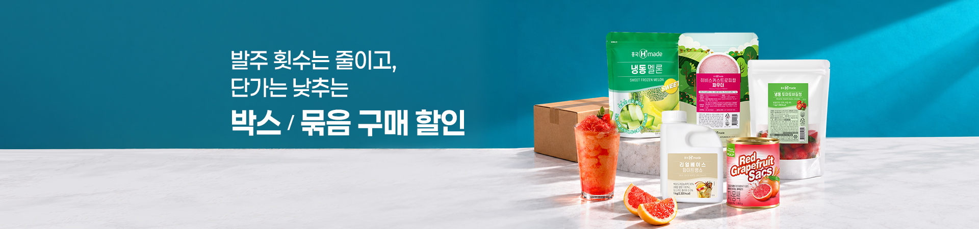 �ڽ� ���� ���� �ִ� 15% ����